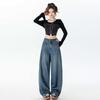 Women's High Waist Wide Leg Retro Scimitar Jeans - Deep Blue, Versatile Spring & Autumn