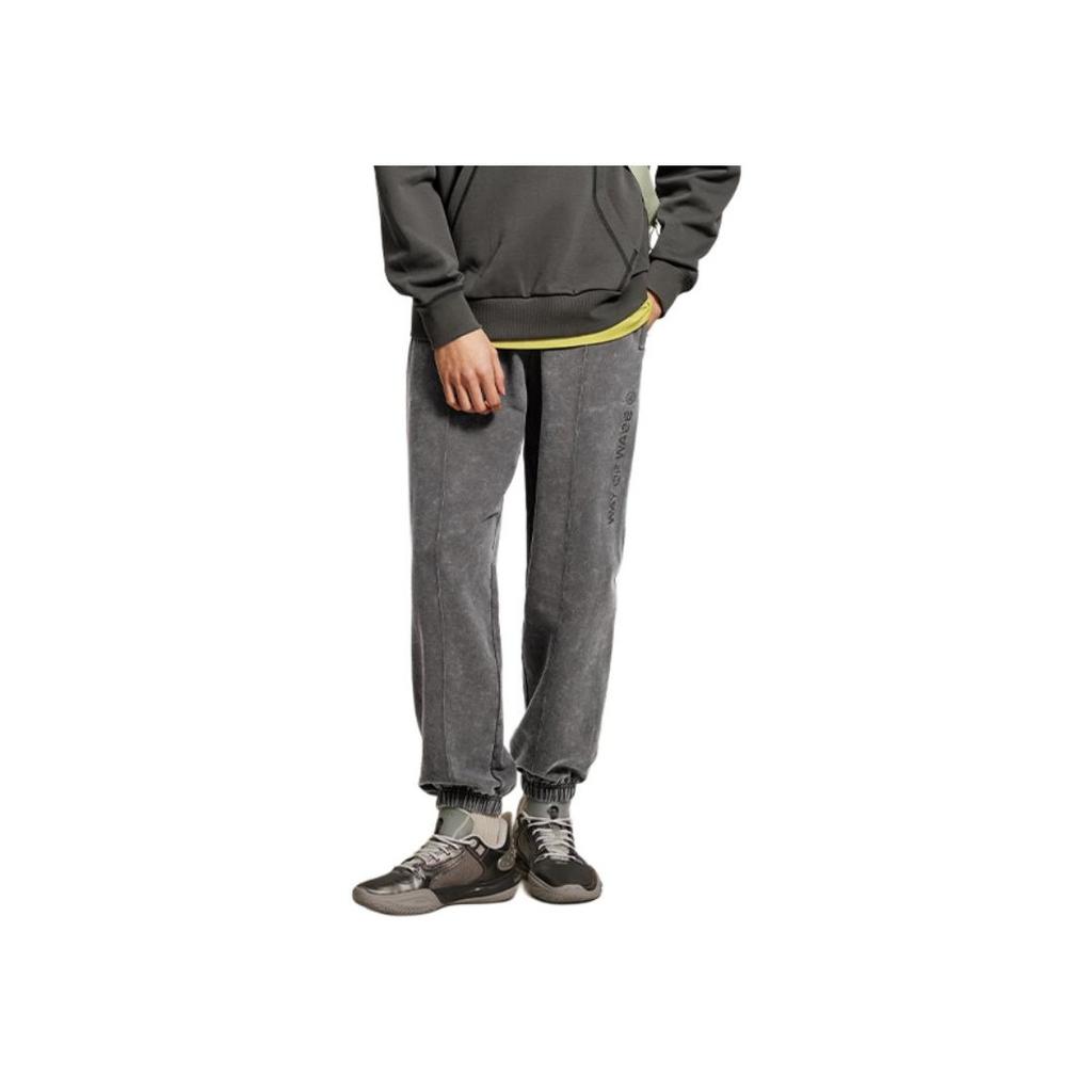 Li Ning Wade Series Breathable Loose Fit Cuffed Knit Sports Pants Men pants Graphite-Grey AKLU209-7