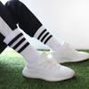 adidas Unisex Basketball Socks FH6628