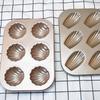 Banana Cake Mold Non-stick Baking Tray Shell Cake Bread Baking