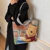 2025 Embroidered Cartoon Canvas Tote: Large Capacity Women's Casual Shoulder Handbag