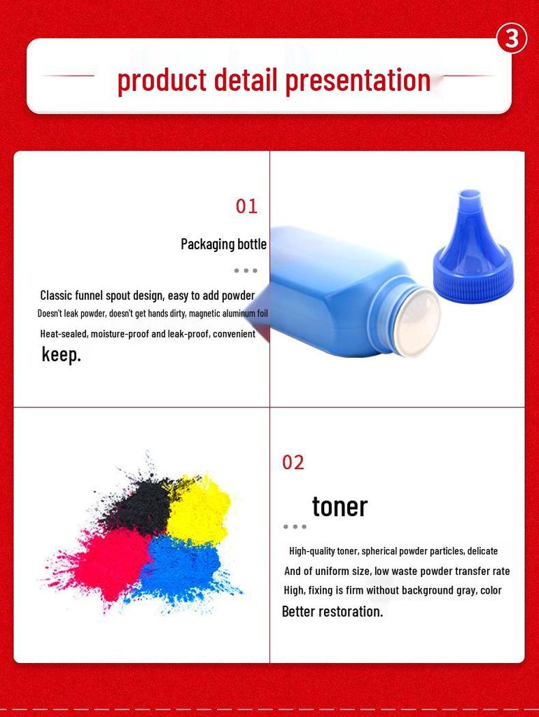 Compatible Toner for Pantum CP1100 and CP1100DW/CM1100DN/ADN/ADW Drum