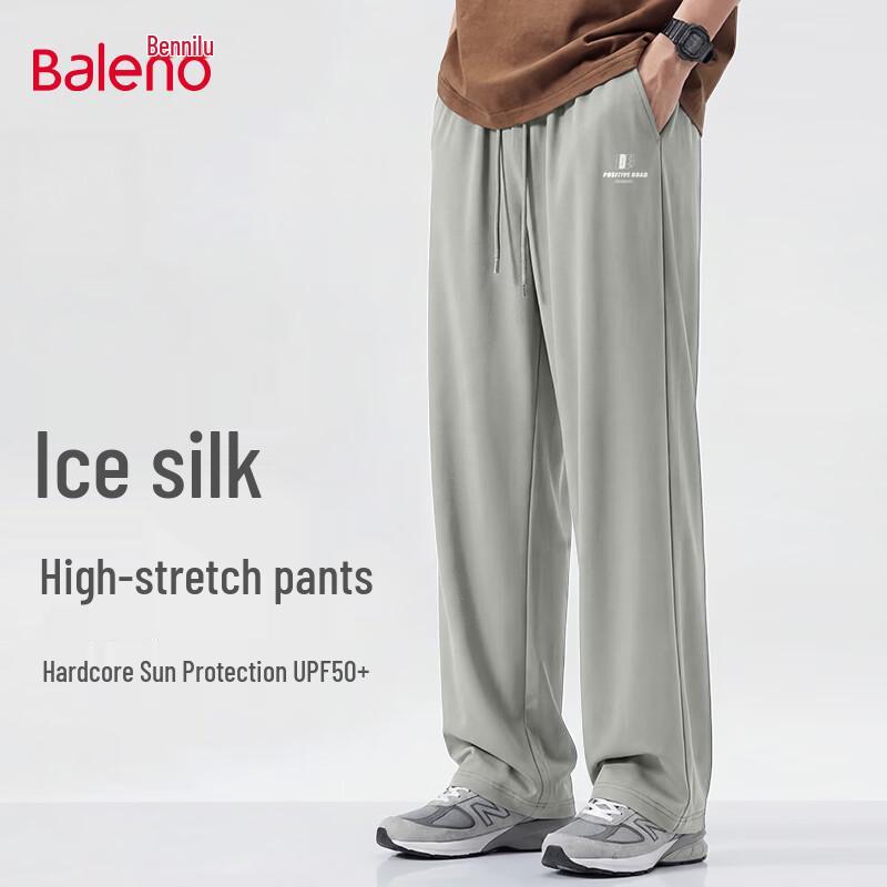 

Baleno Men s Ice Silk Sun Protection Straight Leg Pants 3XL