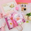 Aisher Insulated Mug Gift Set