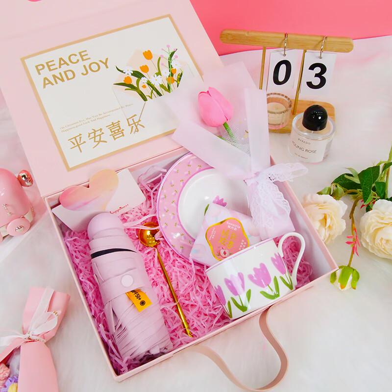 Aisher Insulated Mug Gift Set
