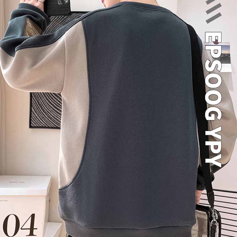 Ležérní svetr s kulatým výstřihem Módní pánský svetr velkých velikostí