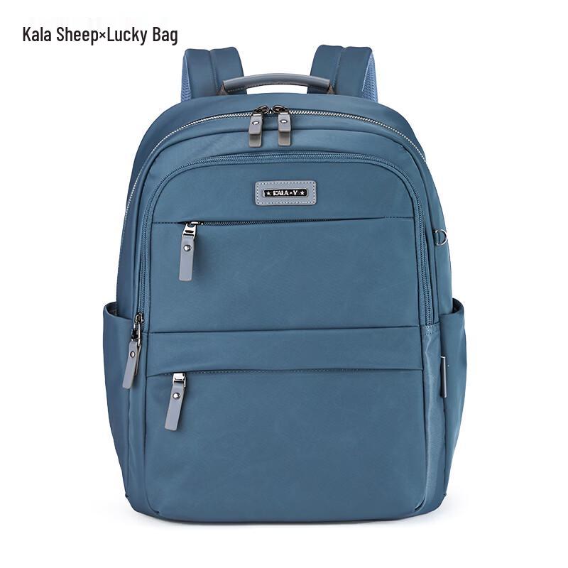 KALA·Y Kirin Business Laptop Backpack