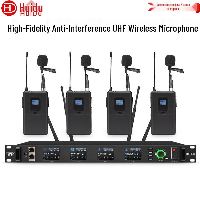 HuiDu BS-G20 Wireless Conference Microphone System: 1-to-2/4 Setup for Professional Stage and Training Environments