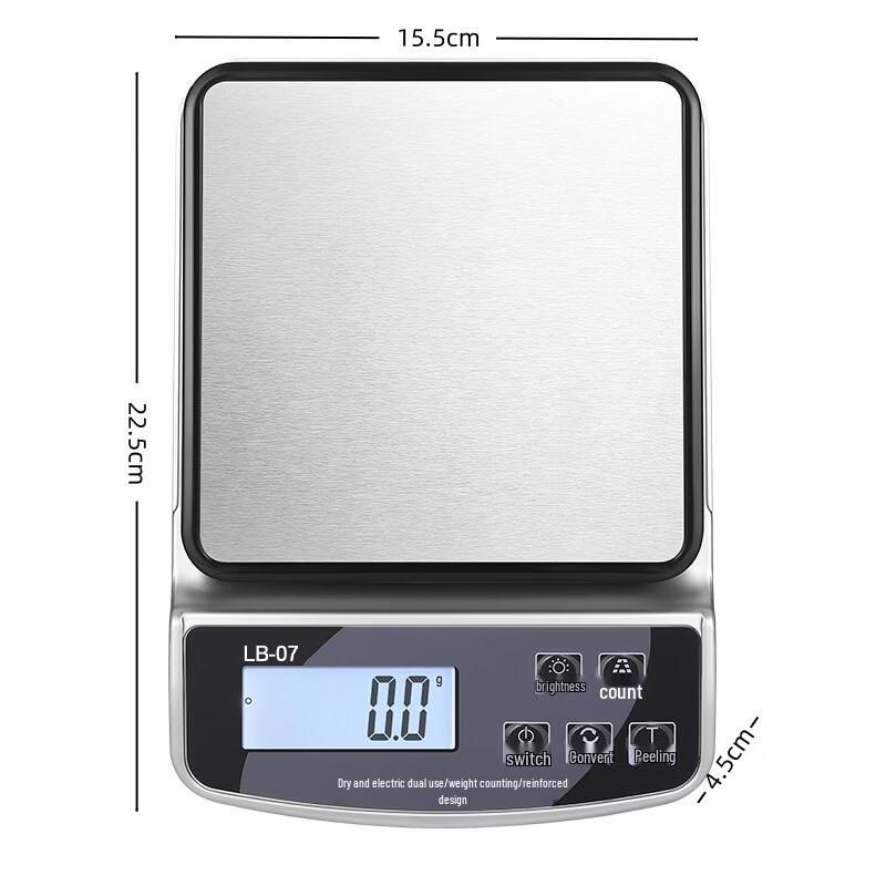 

YEANTEEN Waterproof Digital Kitchen Food & Coffee Scale