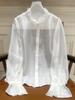 Zhi Hetang Women's Soft Silky Ruffle Long-Sleeve Shirt, New Chinese Style, Spring 2026 Arrival