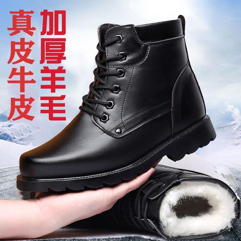 

Ботинки Martin 2024, зимние новые бархатные шерстяные зимние ботинки, теплые нескользящие хлопковые кожаные туфли, мужские нескользящие уличные ботинки 38