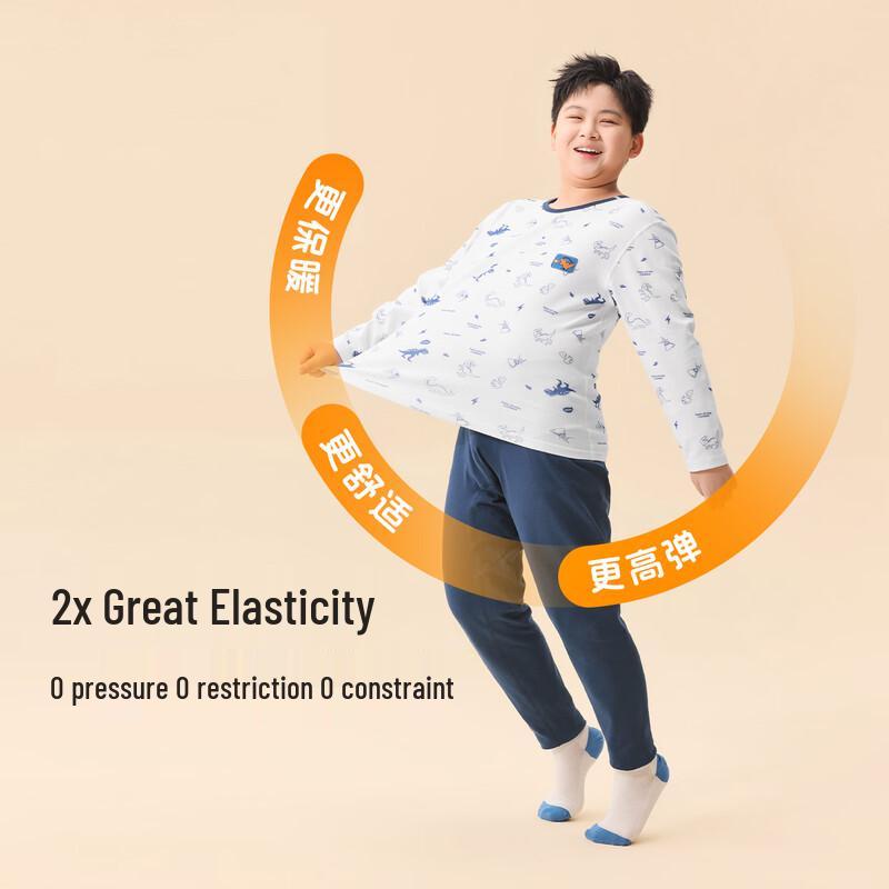 Yishidai Boys' Plus Size Antibacterial Thermal Underwear Set