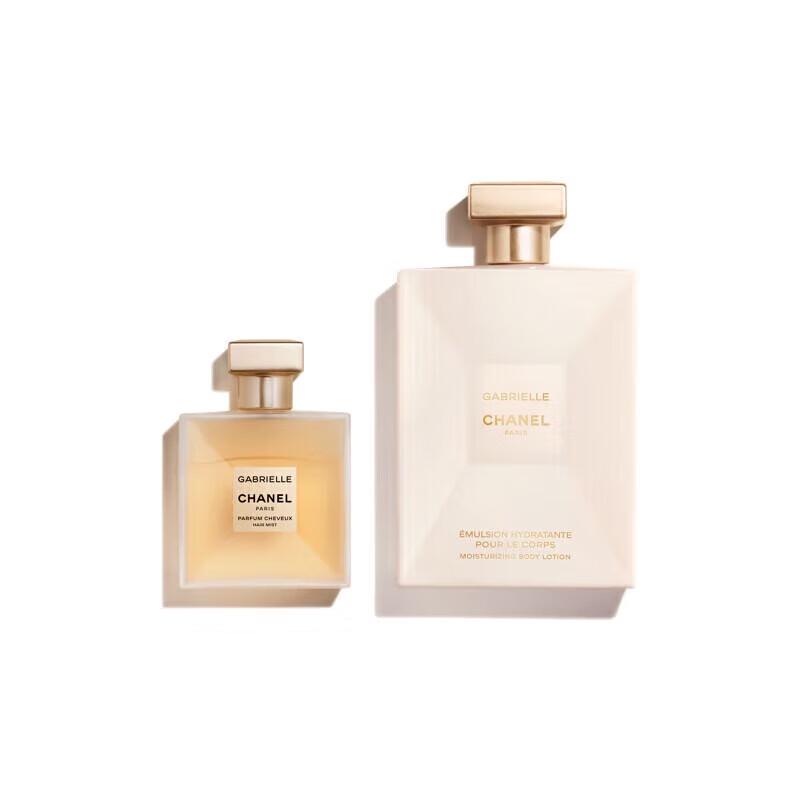 SLEK PROKONO Gabrielle Hair Mist & Body Lotion Gift Set
