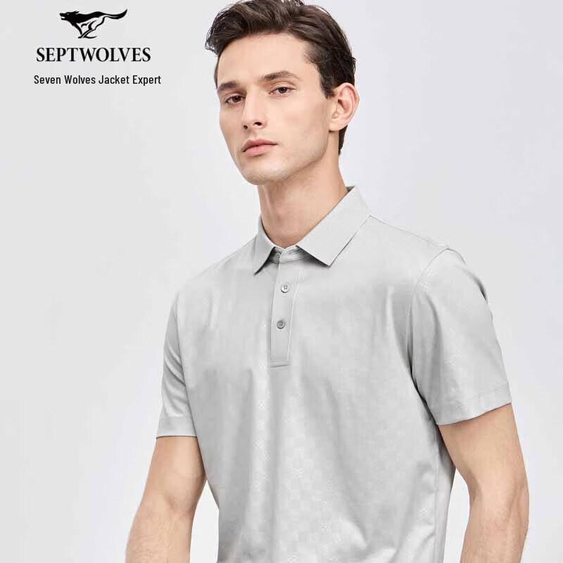 

SEPTWOLVES Men s Summer Checkered Embossed Polo Shirt XXXL
