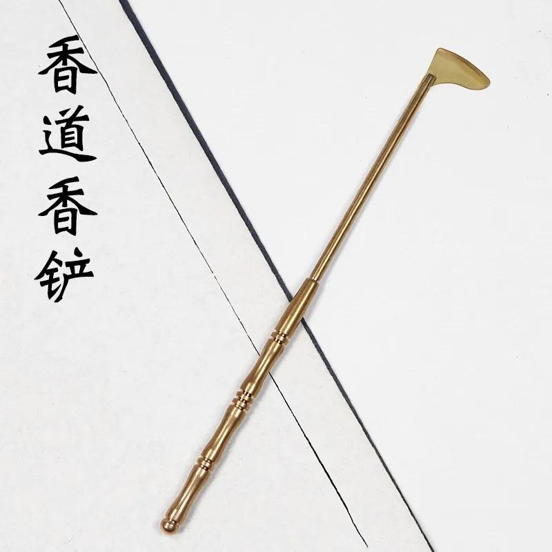 Brass Primary Colour Tower Incense Mold/Incense Lore Supplies Tools Spoon Shovel Sweep Handmade Cone Reverse Flow Incense  Mold