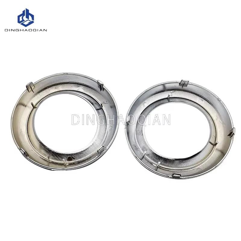 Front Bumper Fog Lamp Cover Grill Driving Lamp Covers Fog Lights Frame For Toyota RAV4 2011 2012 2013 Fog Light Cover