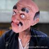 Halloween latex mask for the elderly, grandpa, grandma, horror mask, new Halloween party props