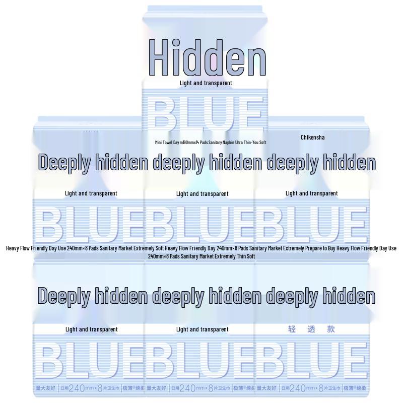 Набор ультратонких ежедневных гигиенических прокладок Her Study Lab Deep Blue