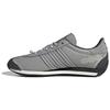 adidas Originals Country Og Stoff Rindspaltleder Obermaterial Rindsleder Og Bequem Vielseitig Low-Top Lifestyle Freizeitschuhe IF3920