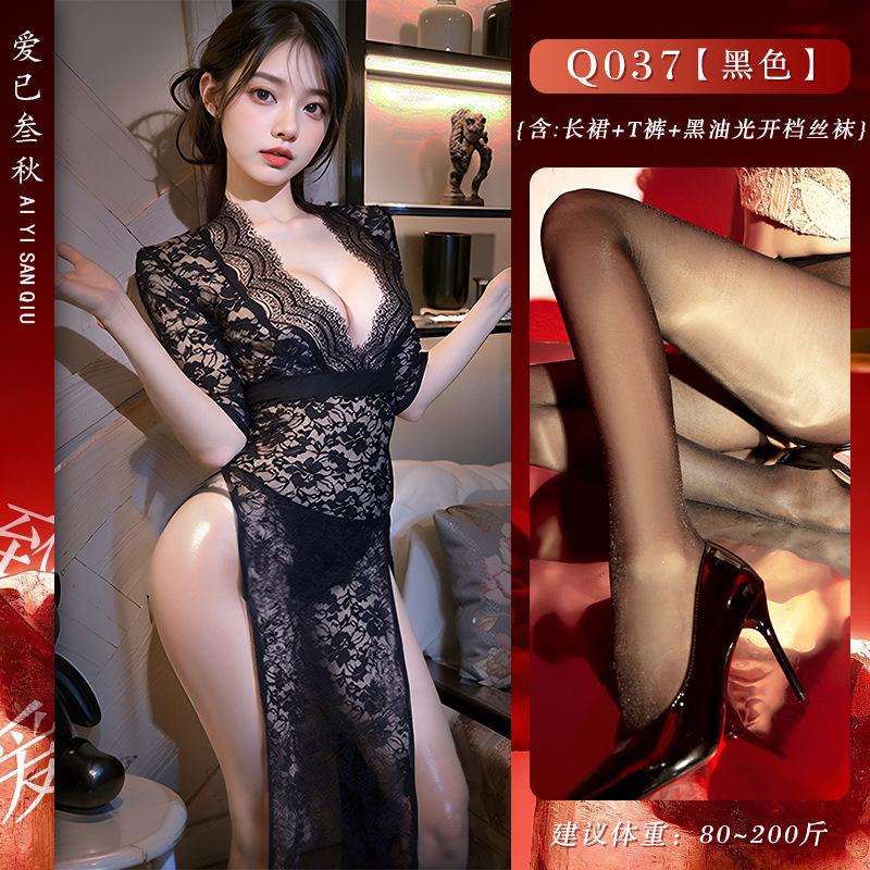 Sexy Underwear Sexy Secretary Dress Tease Uniform Passion Cosplay Large Size Perspective Dress Temptation Little Mom Gunsuit
