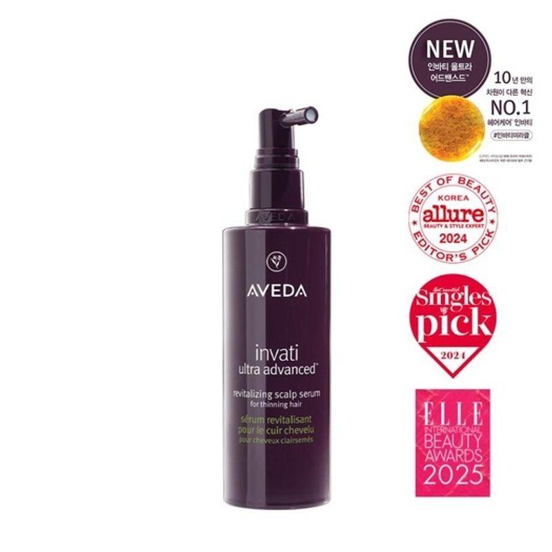 AVEDA Invati Ultra Advanced™ Serum 150ml 001_150ml
