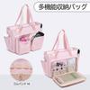 Fasrom Visiting Nursing Visiting Teacher House For Office Compatible with Large Capacity Pink Bag, Bag, Bag, Call, Doctors, Commuting, Bag, Business,