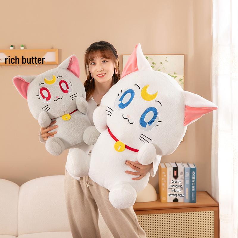 Sailor Moon Katze Plüschtier Greifautomat Preis Anhänger