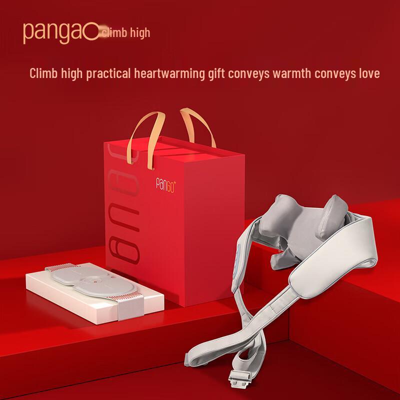 

PANGAO K6 Neck & M5 Waist Massager Gift Set