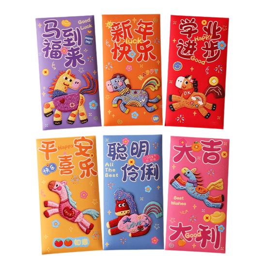 6Pcs Red Envelope Bag Thick Coated Paper with 3D Embossed Year of The Horse 2026 Design Traditional Chinese Red Packet