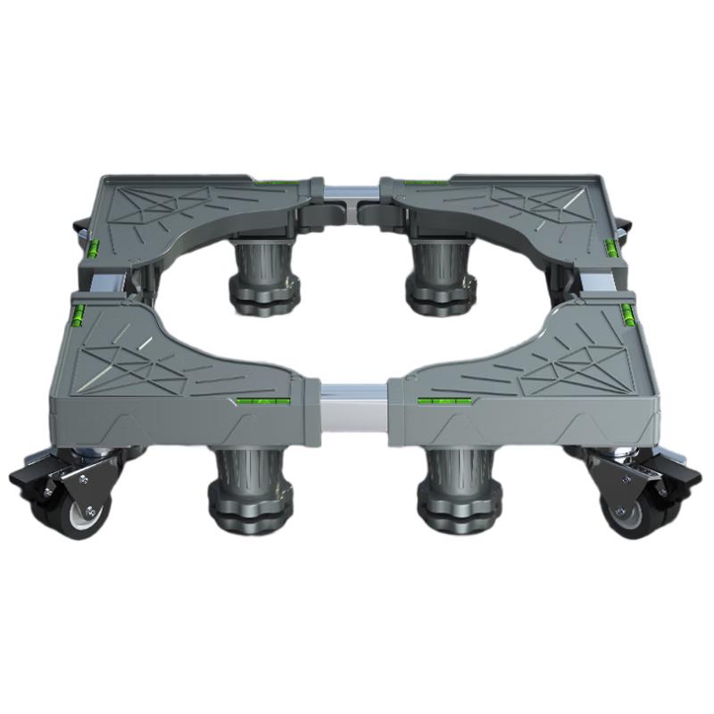 Universal Height-Adjustable Square Appliance Base with Wheels