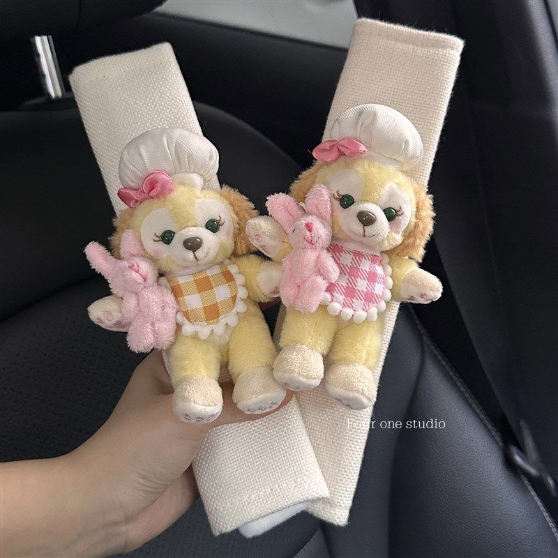 

Cute Cake-Shaped Car Seatbelt Shoulder Pad to Prevent Neck Strain, Car Interior Accessory for Female Co-Drivers, New Car Gift Shoulder Pads, Cake Yellow Bib, White Linen
