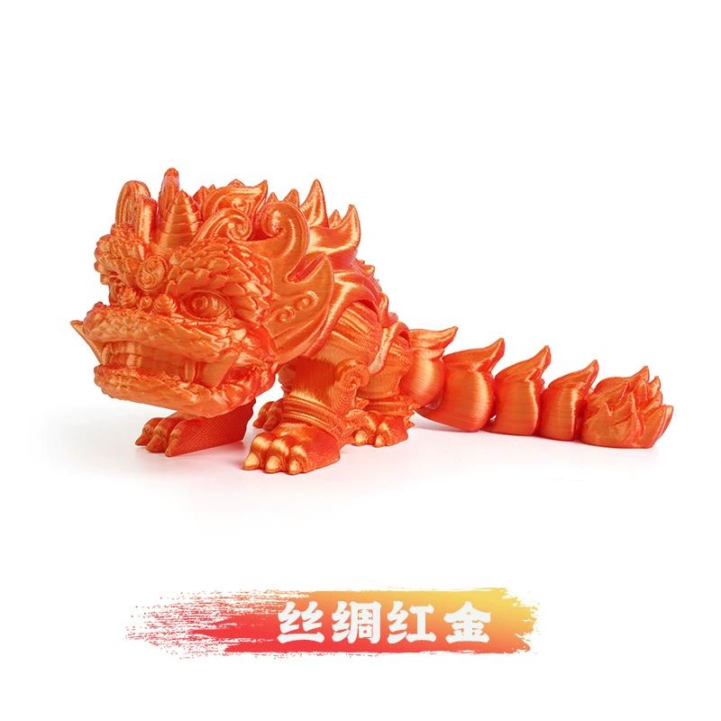 3d Figures Lion Miniature Funny Ornament Decoration Chinese Lion Dance Model Joint Movable Figurine Home Decor Craft