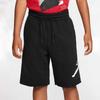 Logo Print Lace-Up Solid Shorts Kids Bottoms Black HA7453-010