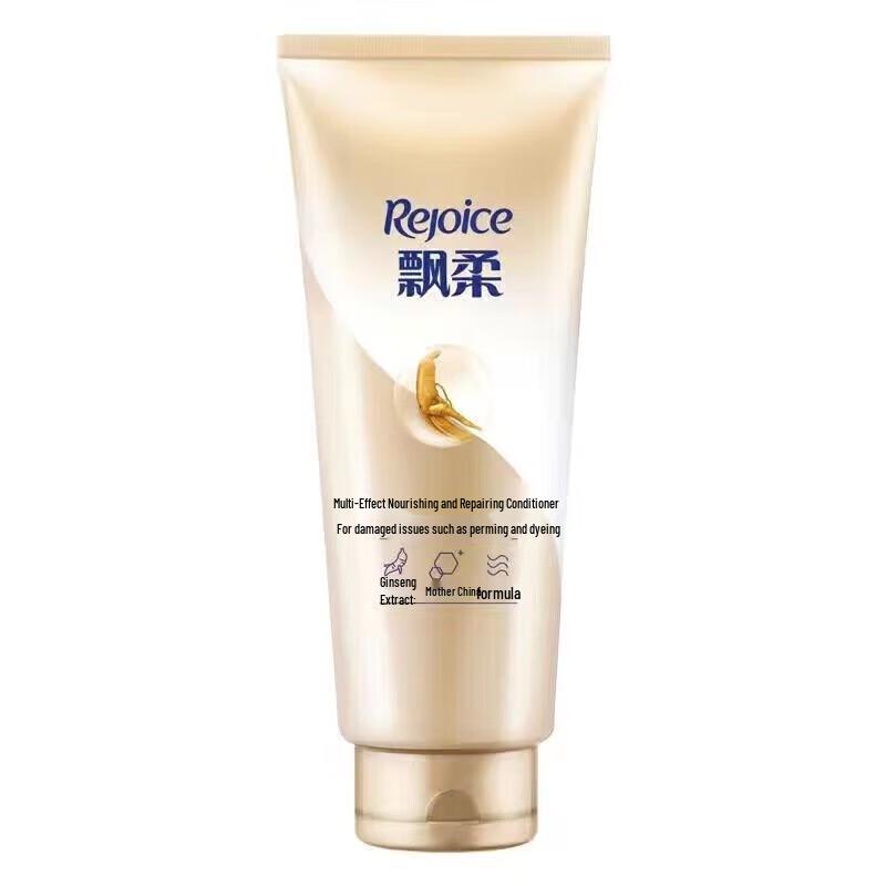 Rejoice Multi-effect Nourishing Repair Conditioner