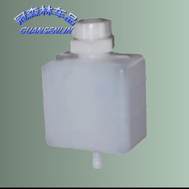 Clutch & Brake Fluid Reservoir for Shaanxi SX2190N