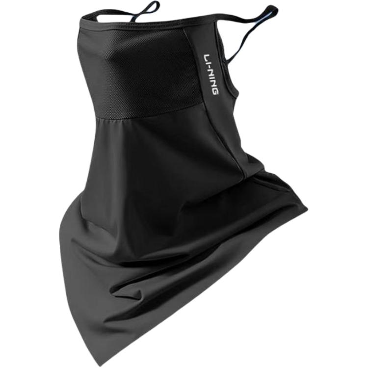 Li Ning Windproof Dustproof Thermal Masks Ice Silk Black LCUT248-1