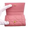 Dior S0983ONMJ 4-stitch quilting My Dior Aster lambskin Canage Key holder  pink lambskin Used
