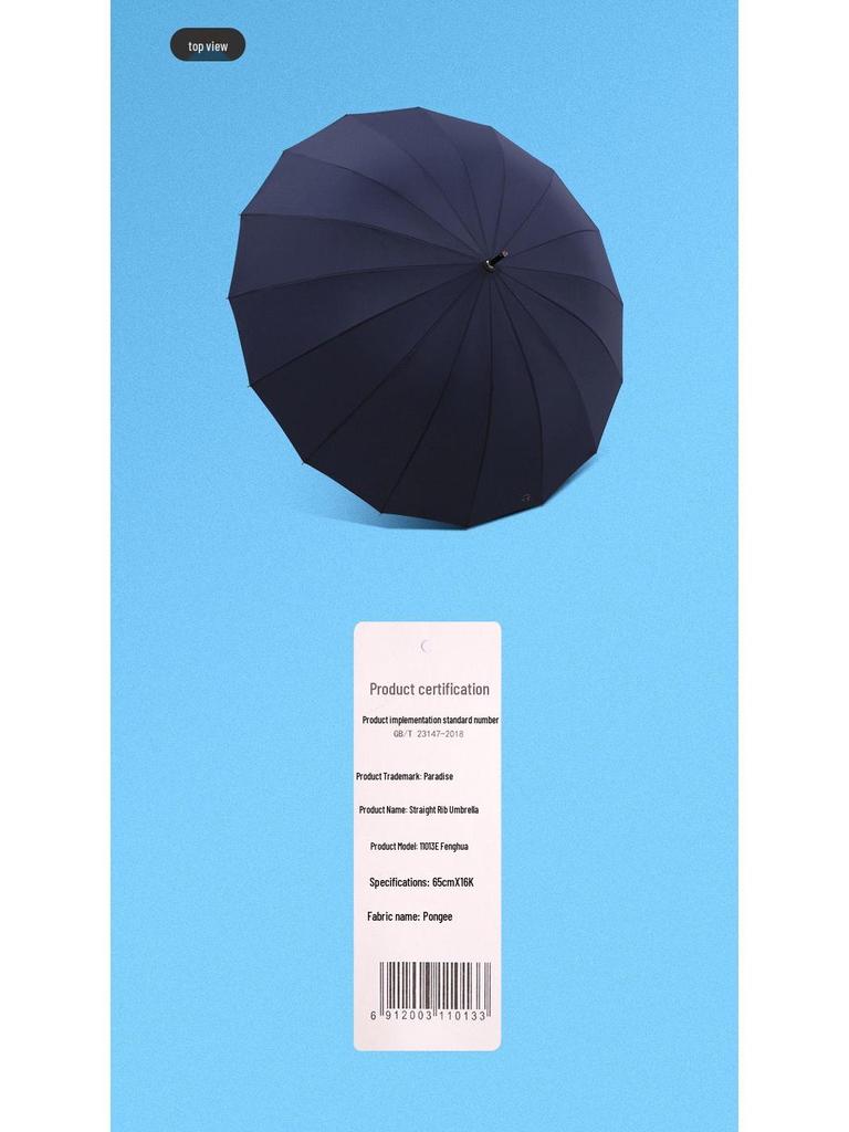 Paradise 16-Rib Extra Large Business Umbrella - Semi-Automatic, Double Person, Sun & Rain Protection with Long Handle