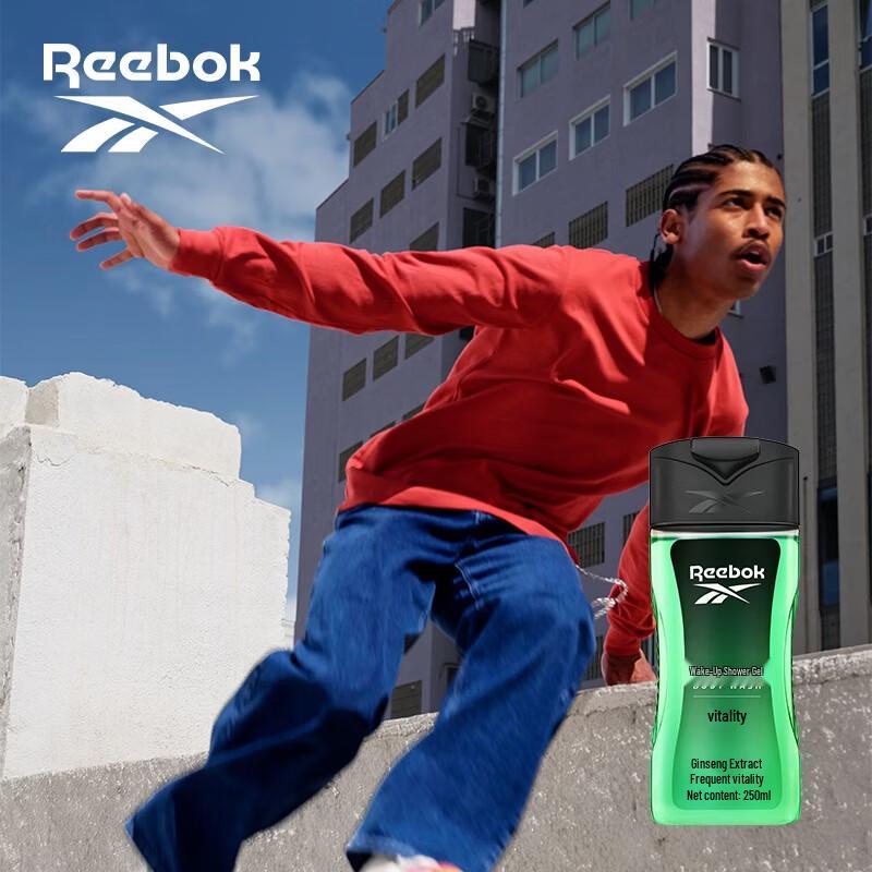 Reebok Men's Vitality Refreshing Shower Gel 250ml