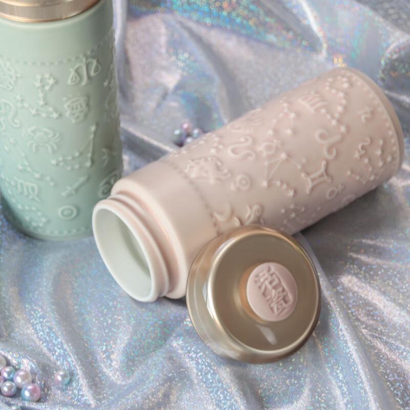 Gentle Touch 12 Constellations Ceramic Tumbler