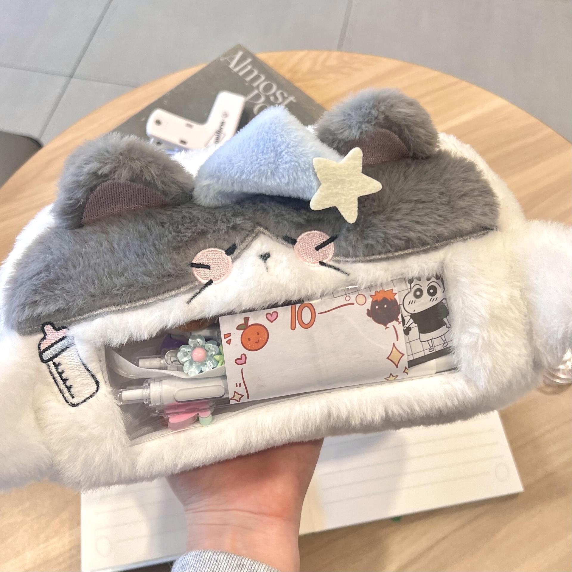 

Plush Pink Kitten Pencil Case with Window - Student Stationery Bag, Large Capacity