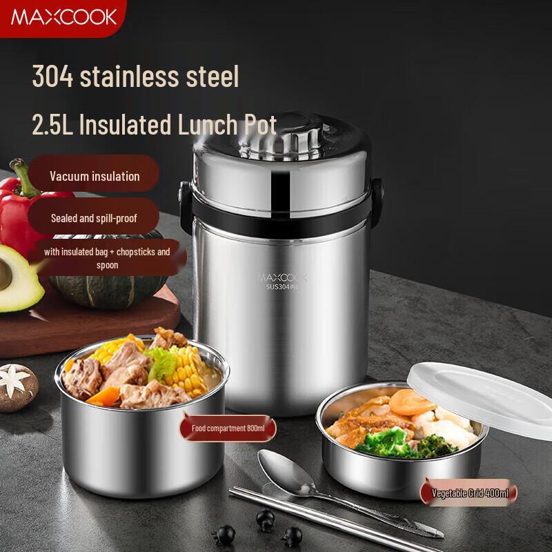 Meichu 304 Stainless Steel 2.5L Insulated Lunch Box
