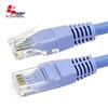 L-CUBIC Cat6 Network Cable
