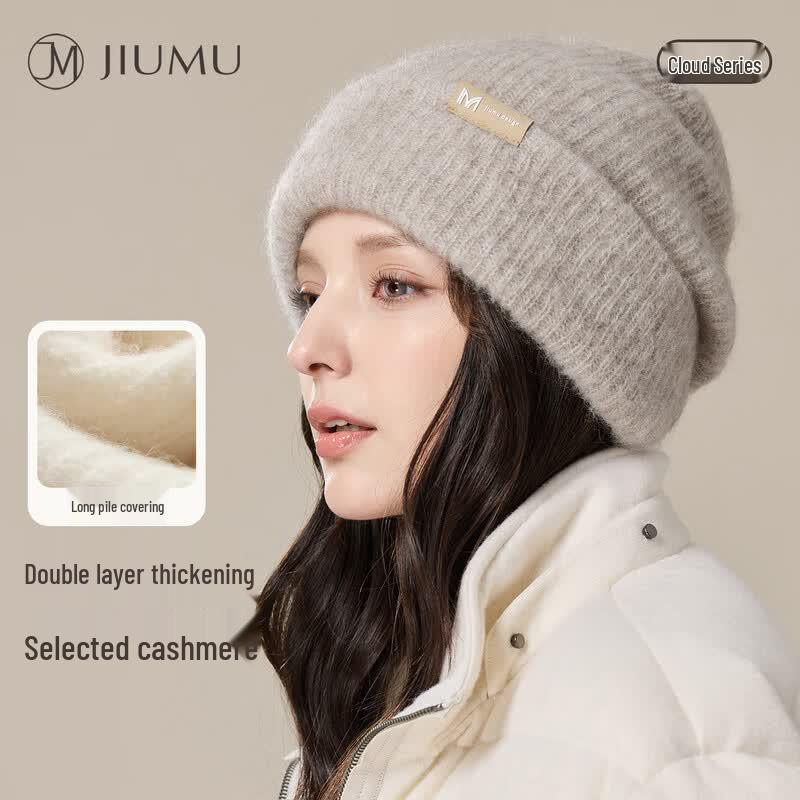 JIUMU Women s Cashmere Beanie Hat