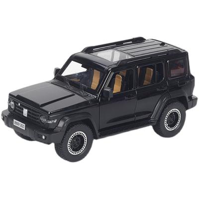 Juguetes y juegos – Coches de juguete, trenes y transporte