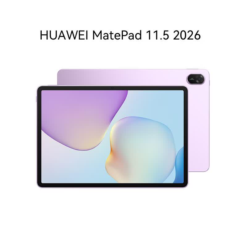 

Huawei MatePad 11.5 (2026) AI Learning Tablet (CN version)