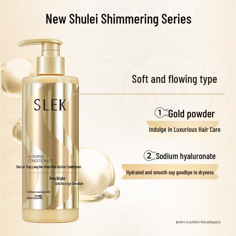 SLEK Shining Smooth Conditioner
