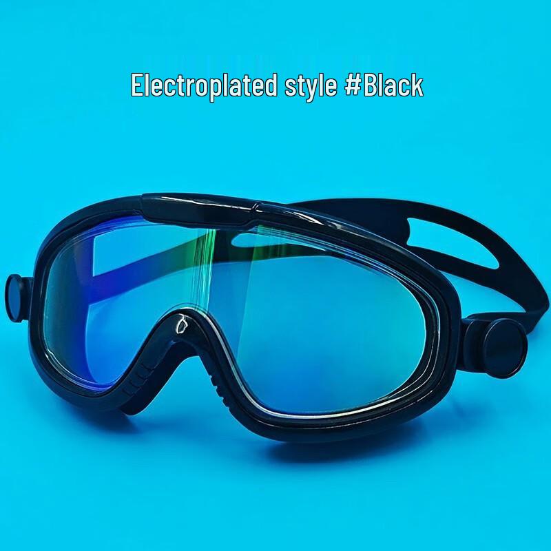 Seawing Kids Swimming Goggles 1