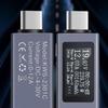 KOWSI USB C Meter Current Tester USB Checker Phone Charging Detector A0KF