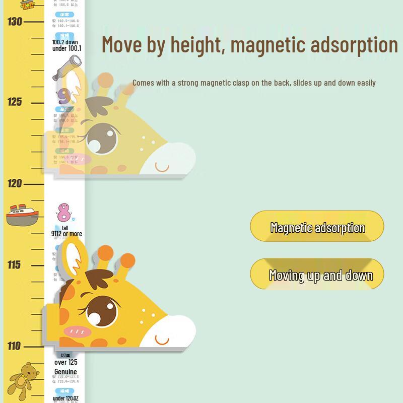 COOKSS Magnetic Children's Height Chart Wall Sticker